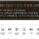 체크앤바이 이미지