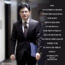 (주)이영설비 - 1351 | 尹대통령2023국정운영방향제시/국회법사위 한동훈장관