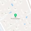 반포예스공인중개사사무소 이미지