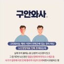 상록수한의원 네이버블로그