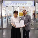 구리남양주 이미지