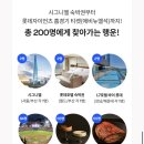 끌로디피에로롯데백화점월드 - 28501 | 6월 놓치면 아쉬운 롯데아울렛 최대 할인 혜택 총정리 (ft.동부산점)