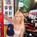 예뻐진