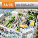 내포메디컬의원 이미지