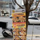 갓츠킹 광진구청점 이미지