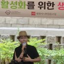 태평시니어협동조합 이미지