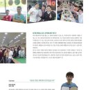 장터당구장 이미지