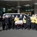 청도군장애인연합회 이미지