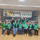 온천2동-21 이미지