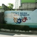 신세계체육사 이미지