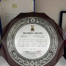 정형외과의원 이미지