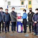 대성3호 이미지