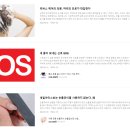 두피에서네일까지