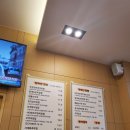 본촌 건국동 주민센터 이미지