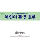 푸른꿈 이미지