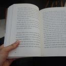 가산아이폰수리애플리페어 이미지
