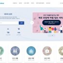 관광주차장 화장실 이미지