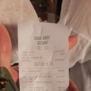 더블디 휘트니스 | 보라카이 디몰 레드크랩 RED CRAB 가격 777 챌린지 성공 후기