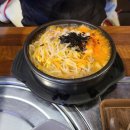 늘이맛 콩나물국밥&국수(행신점) 네이버블로그