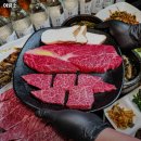 어랑소 | 도봉역 고기집 어랑소 리뷰추천메뉴가격주차영업시간