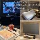 파로스호텔 | 한화리조트 대천파로스 시네마 원룸 호텔형 1509호 내돈내산 솔직후기!