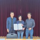 상패동행정복지센터 이미지