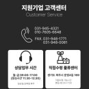 유자보석사우나 이미지