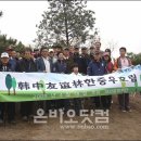 왕푸징 - 송파구 | 왕푸징