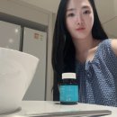 빌베리 부작용? 루테인빌베리 시너지엔 루테인 비젼 플러스가 딱이지.