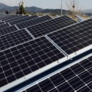 무등 태양광발전소 이미지