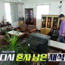 카페일루이스 이미지