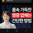 행복한 허브이야기
