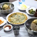 삼교리 화장실 이미지