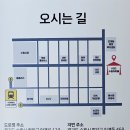 아폴론에너지(주) | 연극 <라면> 수원 공연 관람 후기! 90년대 감성 레트로 코믹극