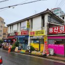 알뜰부동산공인중개사사무소 이미지
