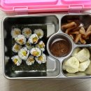 토브김밥 이미지
