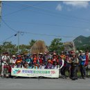 102차 제천 금수산(1,016m) &amp; 청풍호 자드락길 정기산행 이미지