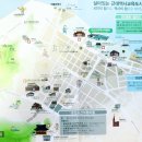 월명동 관광안내소 네이버블로그
