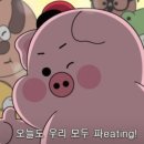 쌍둥이 수산 이미지