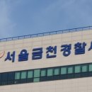 신용공인중개사 이미지