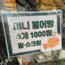 운정사랑약국 이미지