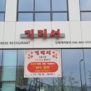 다빈기획 이미지