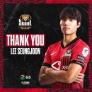 이승준 카카오 검색결과