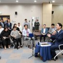 화성시청 대회의실 이미지