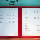 신돈까스
