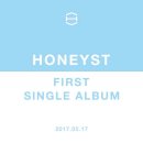 허니스트 코리아
