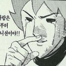 온돈족발 이미지