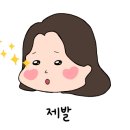 카페날다