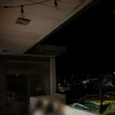 눈큰새우게스트하우스 이미지