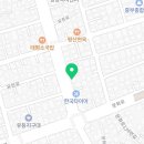 판수농장 이미지